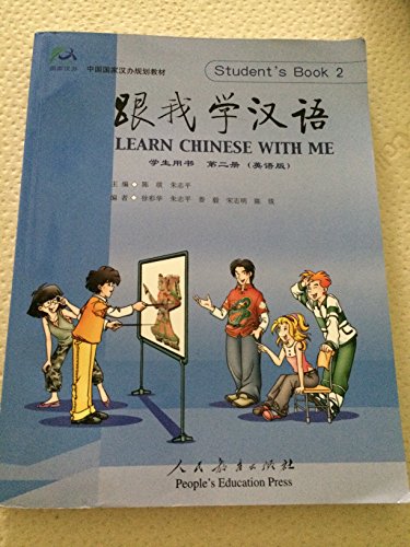 Learn Chinese with Me (Student's Book 2)