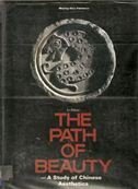 Path of Beauty: A Study of Chinese Aesthetics