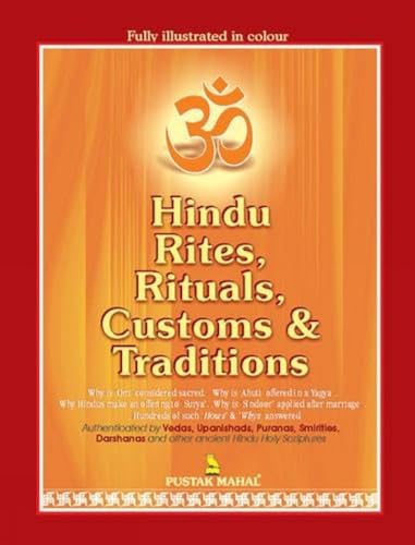 Hindu Rites, Rituals, Customs & Traditions (English and Hindi Edition)