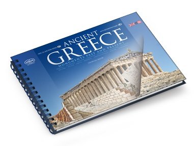 Ancient Greece past and present (with CD-ROM)