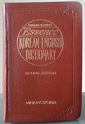 Minjung's Essence Korean-English Dictionary