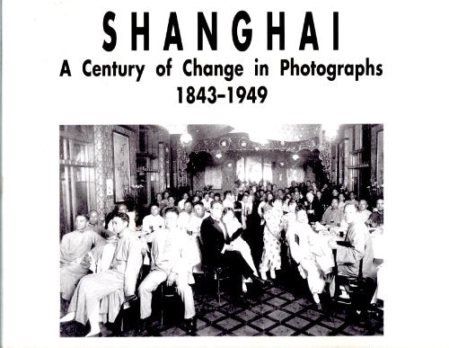 No Image Available