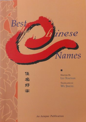 Best Chinese Names