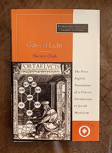 Gates of Light / Sha'Are Orah (Sacred Literature Series) (English and Hebrew Edition)