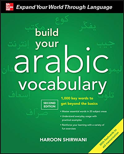 Build Your Arabic Vocabulary with Audio CD, Second Edition