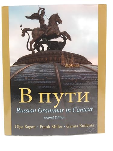 V Puti: Russian Grammar in Context, 2nd Edition