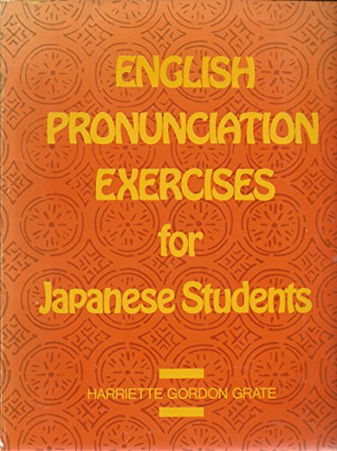 English Pronunciation Exercises for Japanese Students