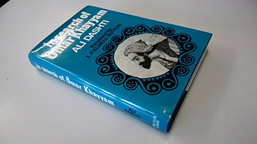 In Search of Omar Khayyam
