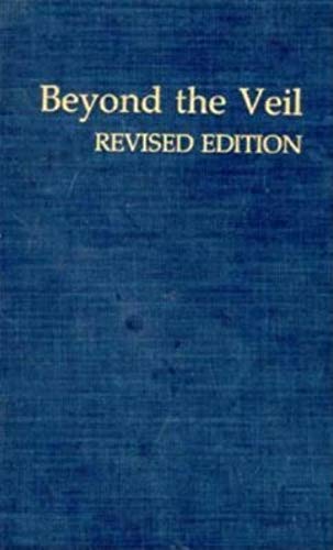 Beyond the Veil: Male-Female Dynamics in Modern Muslim Society