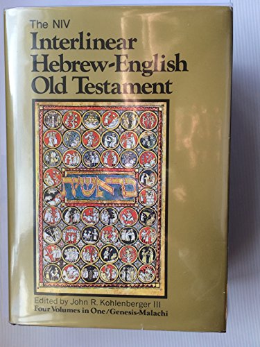 Interlinear Hebrew-English Old Testament