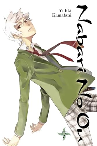 Nabari No Ou, Vol. 7 (Volume 7)