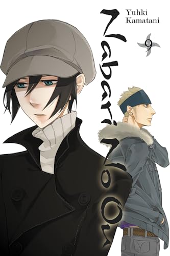 Nabari No Ou, Vol. 9 (Nabari No Ou, 9)