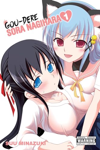 Gou-dere Sora Nagihara, Vol. 1 (Gou-dere Sora Nagihara, 1) (Volume 1)