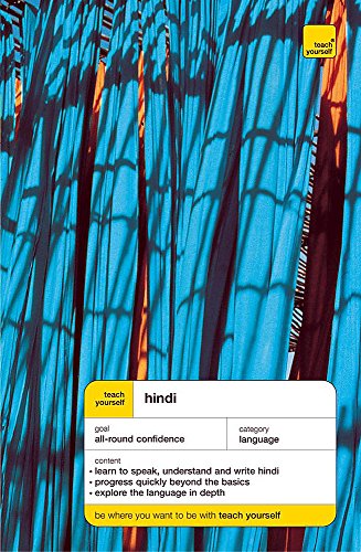 Teach Yourself Hindi: Complete Course (Teach Yourself Language Complete Courses) (Hindi Edition)