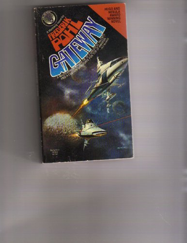 Gateway