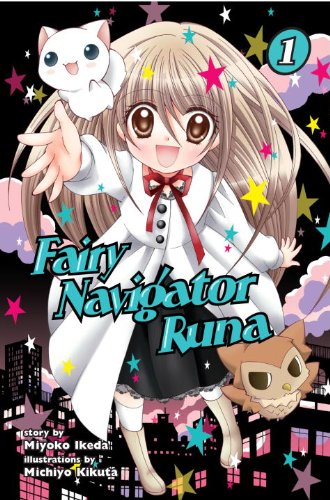 Fairy Navigator Runa 1