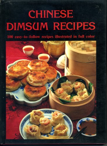 Chinese Dimsum Recipes