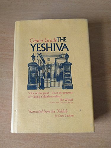 The Yeshiva (English and Yiddish Edition)