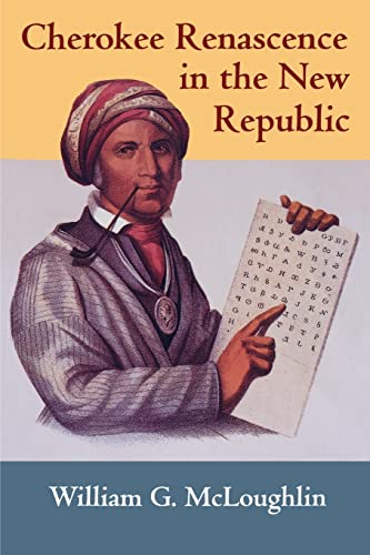 Cover of Cherokee Renascence in the New Republic by McLoughlin, William G., paperback Book