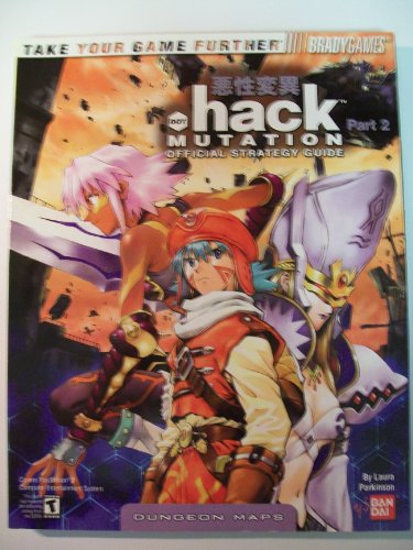 .hack(tm) Part 2: Mutation Official Strategy Guide