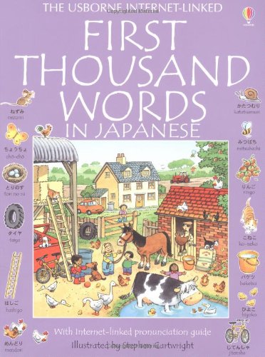 First Thousand Words in Japanese