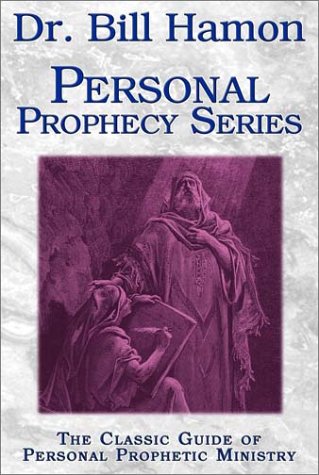 Personal Prophecy Series