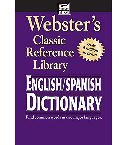 Webster's English Spanish Dictionary―Spanish/English Words in Alphabetical Order With Translations, Parts of Speech, Pronunciation, Definitions (224 pgs)