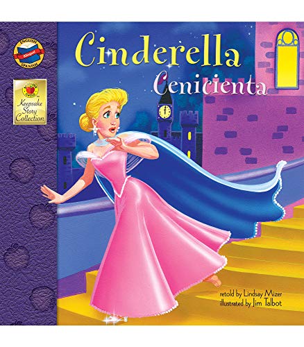 Cinderella | Cenicienta (Keepsake Stories, Bilingual)