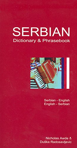 Serbian/English-English/Serbian Dictionary & Phrasebook (Hippocrene Dictionary & Phrasebooks)