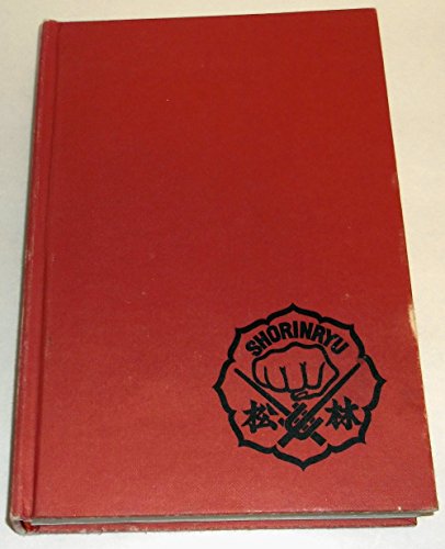 The Essence of Okinawan Karate-Do (Shorin-Ryu) (English and Japanese Edition)