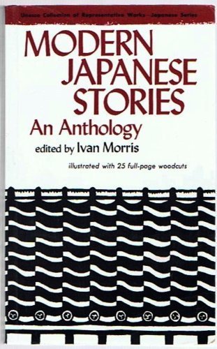 Modern Japanese Stories: An Anthology