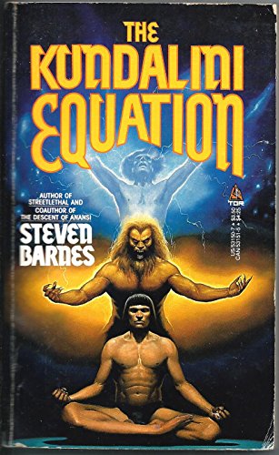 The Kundalini Equation