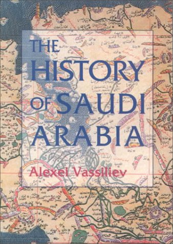 The History of Saudi Arabia