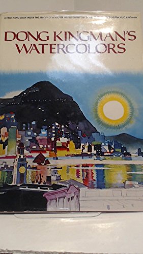 Dong Kingman's Watercolors