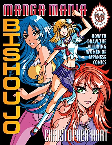 Cover of Manga Mania Bishoujo: How to Draw the Alluring Women of Japanese Comics by Hart, Christopher, paperback Book