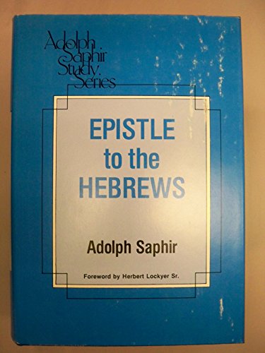 Epistle to the Hebrews