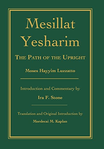 Mesillat Yesharim: The Path of the Upright