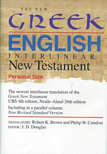 The New Greek-English Interlinear New Testament (Personal Size)