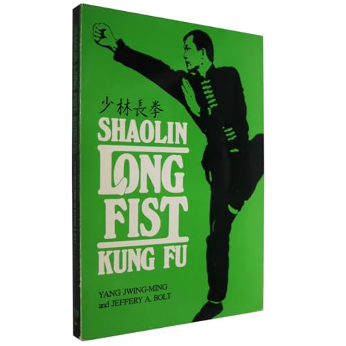 Shaolin Long Fist Kung Fu = [Shao Lin ChìAng Chì Uan]