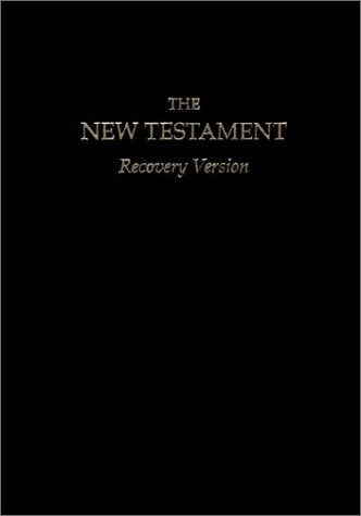 New Testament Recovery Version (large 9 1/4" x 6 1/4", black)