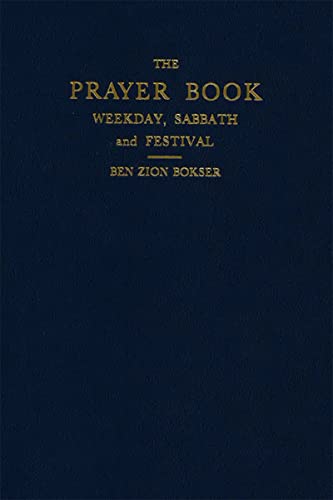 Siddur: The Prayer Book (Hardcover) (English and Hebrew Edition)