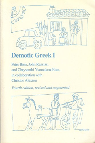 Demotic Greek I