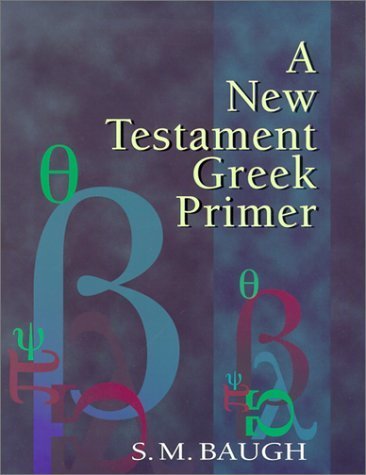 A New Testament Greek Primer