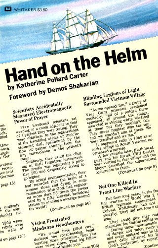 Hand on the Helm