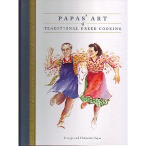 Papas Art of Traditional Greek Cooking