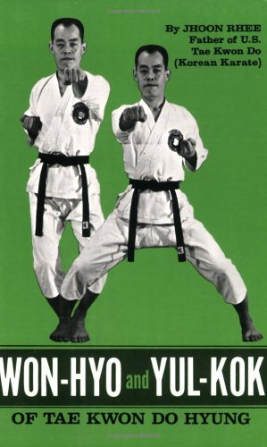 Won-Hyo and Yul-Kok of Tae Kwon Do Hyung