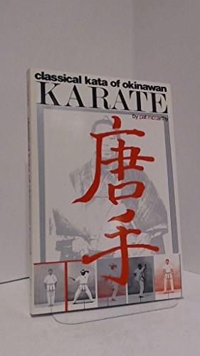 Classical Kata of Okinawan Karate