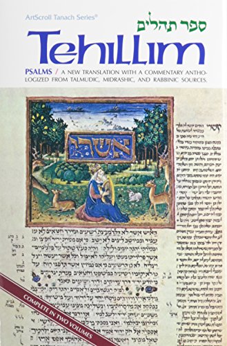 Tehillim / Psalms - 2 Volume Set: A new translation with a commentary anthologized from Talmudic, Midrashic, and Rabbinic sources (English and Hebrew Edition)