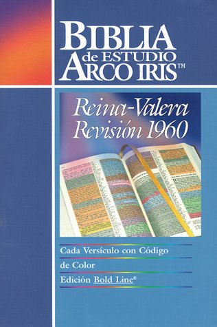 RAINBOW STUDY BIBLE RVR 1960 HARDCOVER