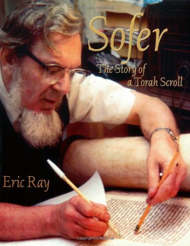 Sofer: The Story of a Torah Scroll